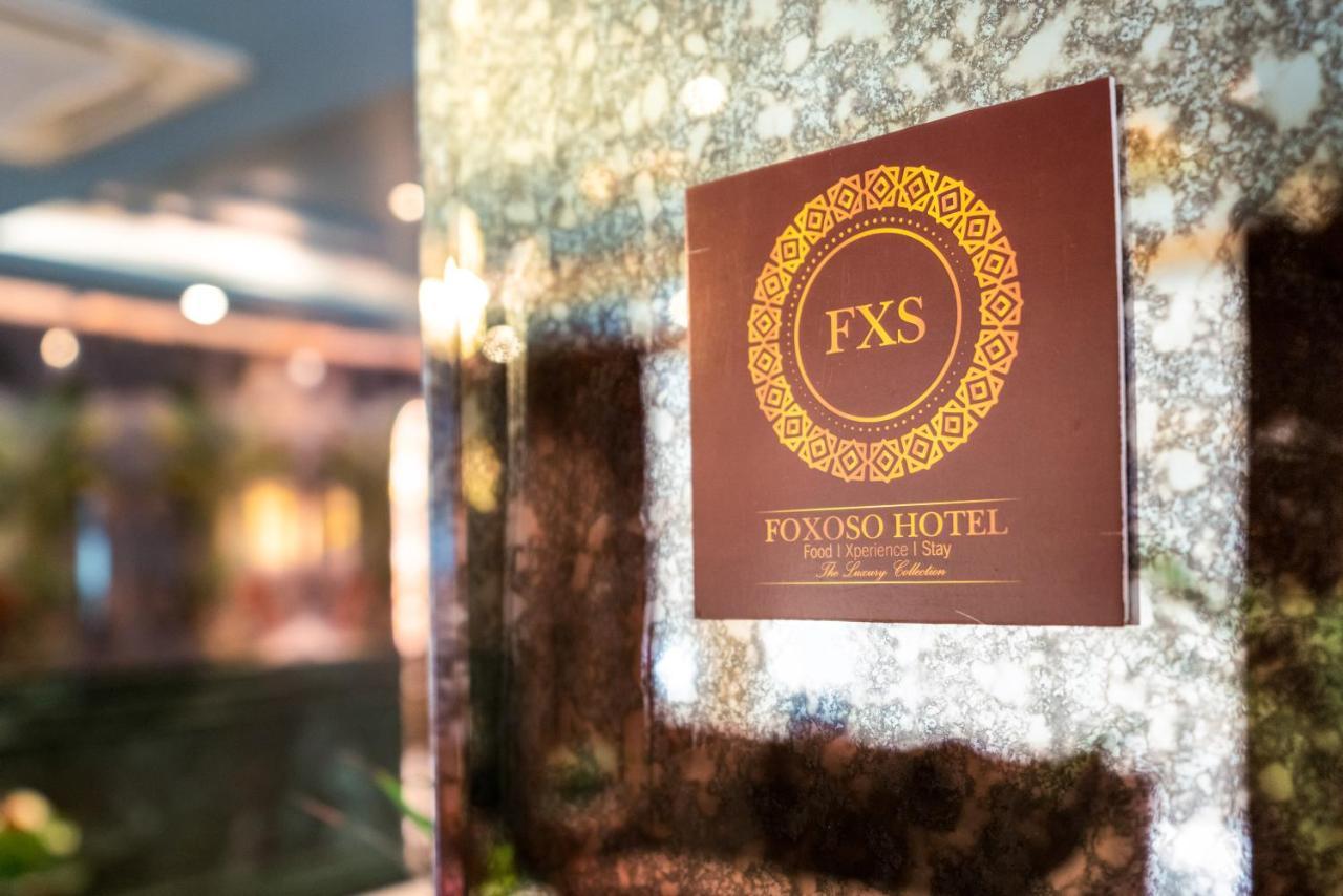 Foxoso Hotel, Delhi Airport New Delhi Eksteriør bilde